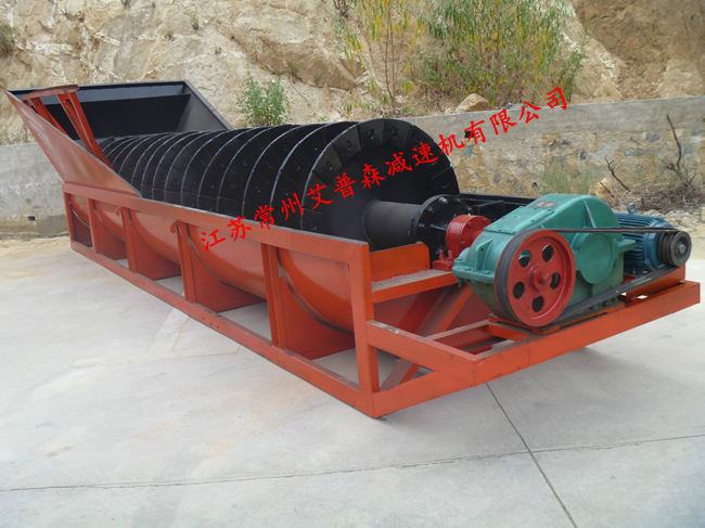 JZQ減速機應用于混合設備